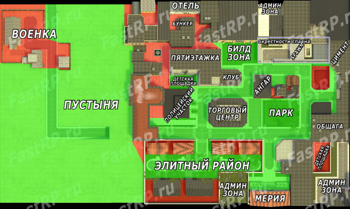 Карта общественных мест и второго сервера